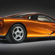 Illustration for article titled McLaren P1 Vs. F1: The Rear Quarter View